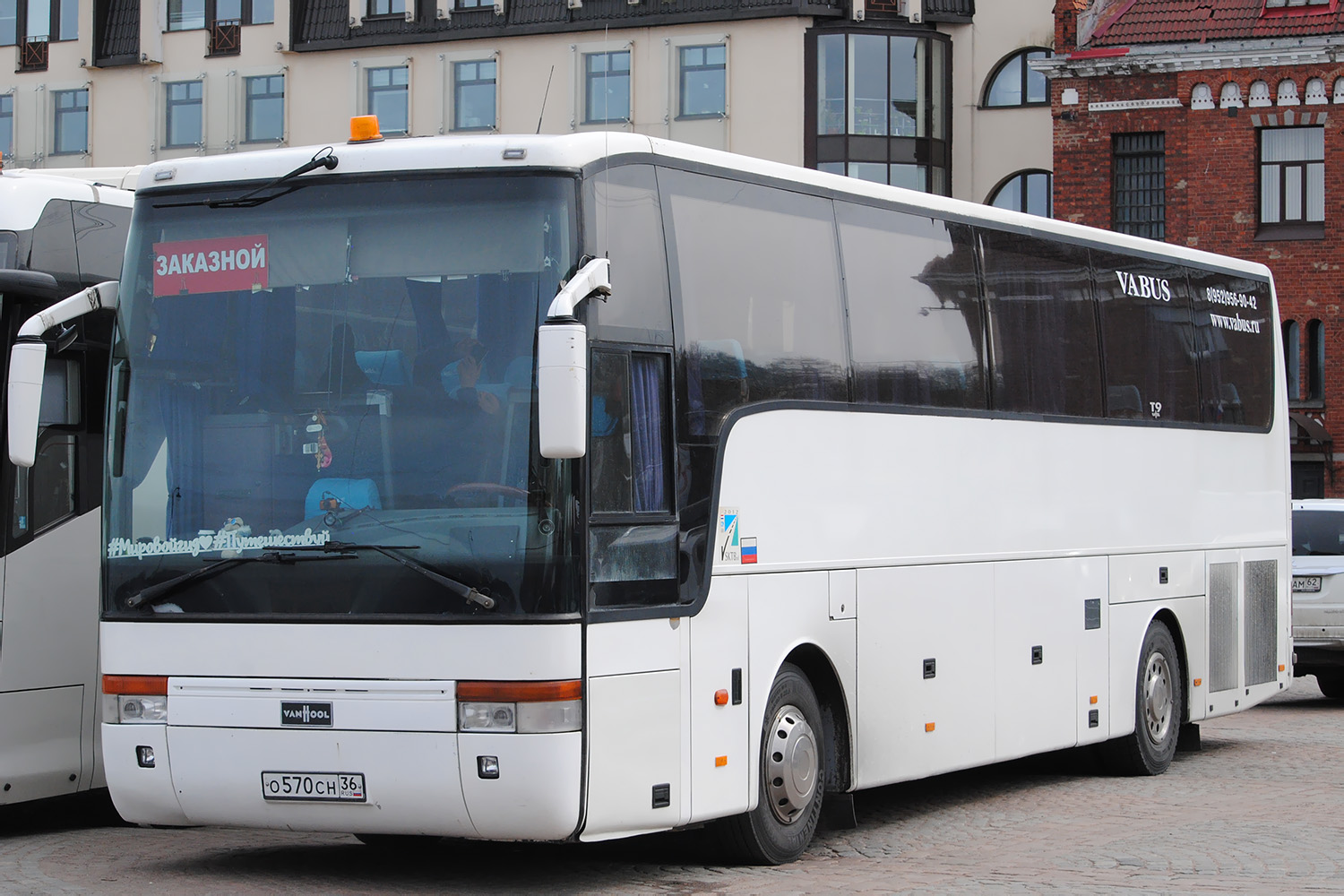 Voronezh region, Van Hool T915 Acron № О 570 СН 36