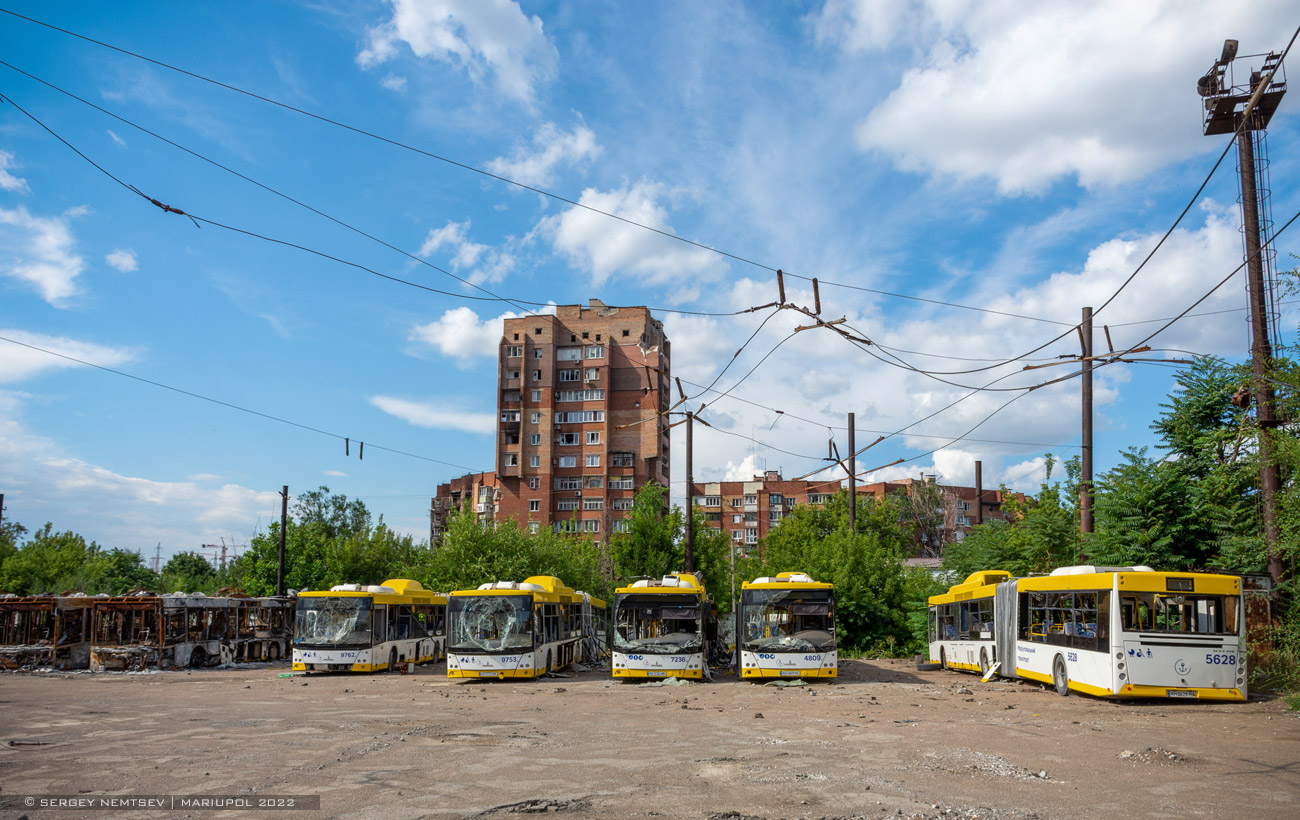 Донецкая область — Разные фотографии