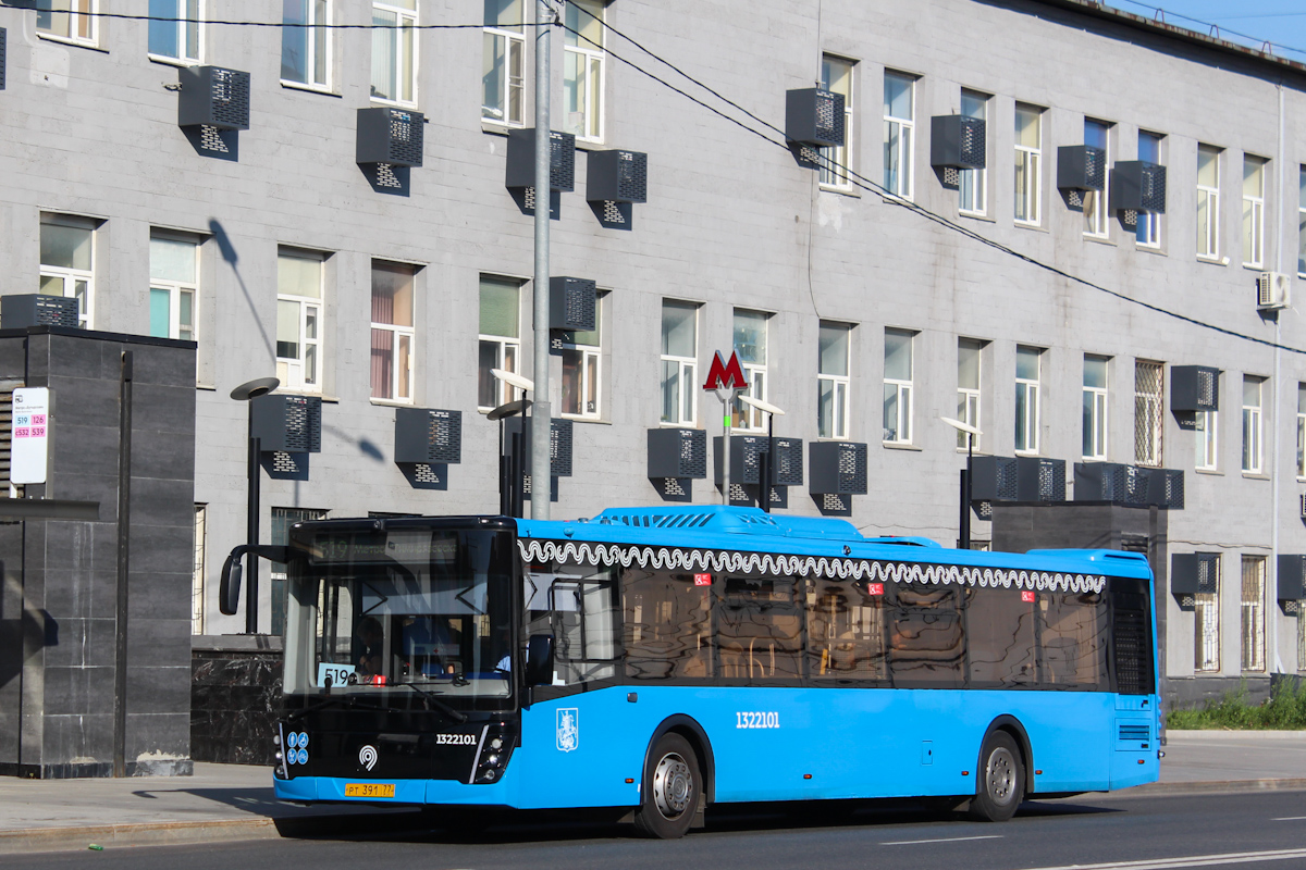 Moskau, LiAZ-5292.65 Nr. 1322101