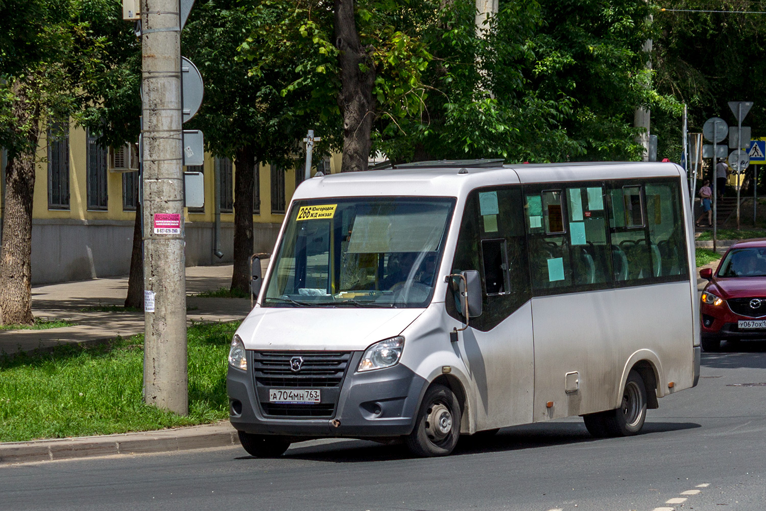 Самарская область, ГАЗ-A64R42 Next № А 704 МН 763