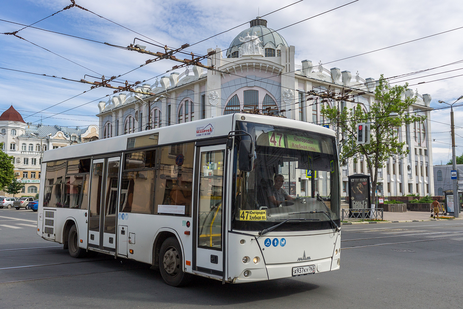 Самарская область, МАЗ-206.086 № 244