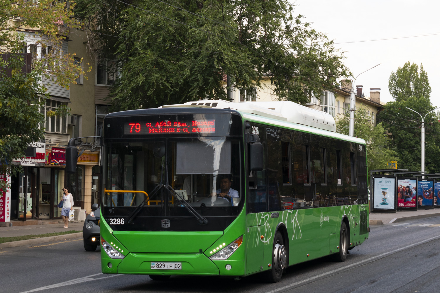 Алматы, Zhong Tong LCK6125HGAN № 3286