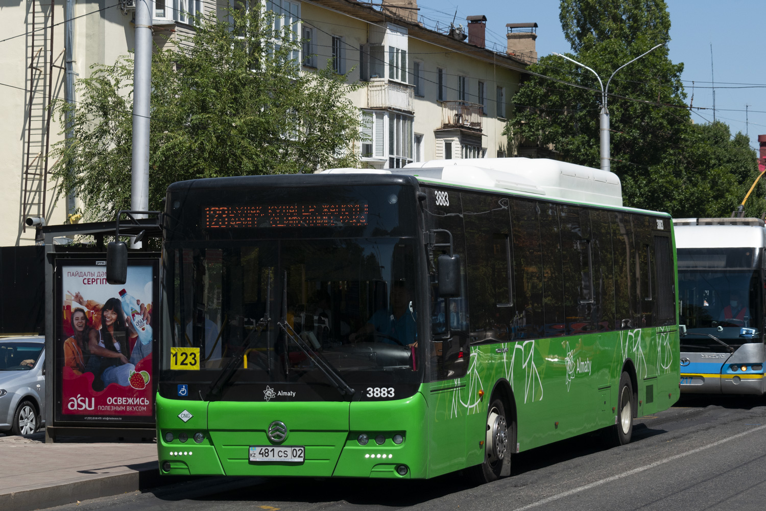 Алматы, Golden Dragon XML6125CN (Hyundai Trans Auto) № 3883