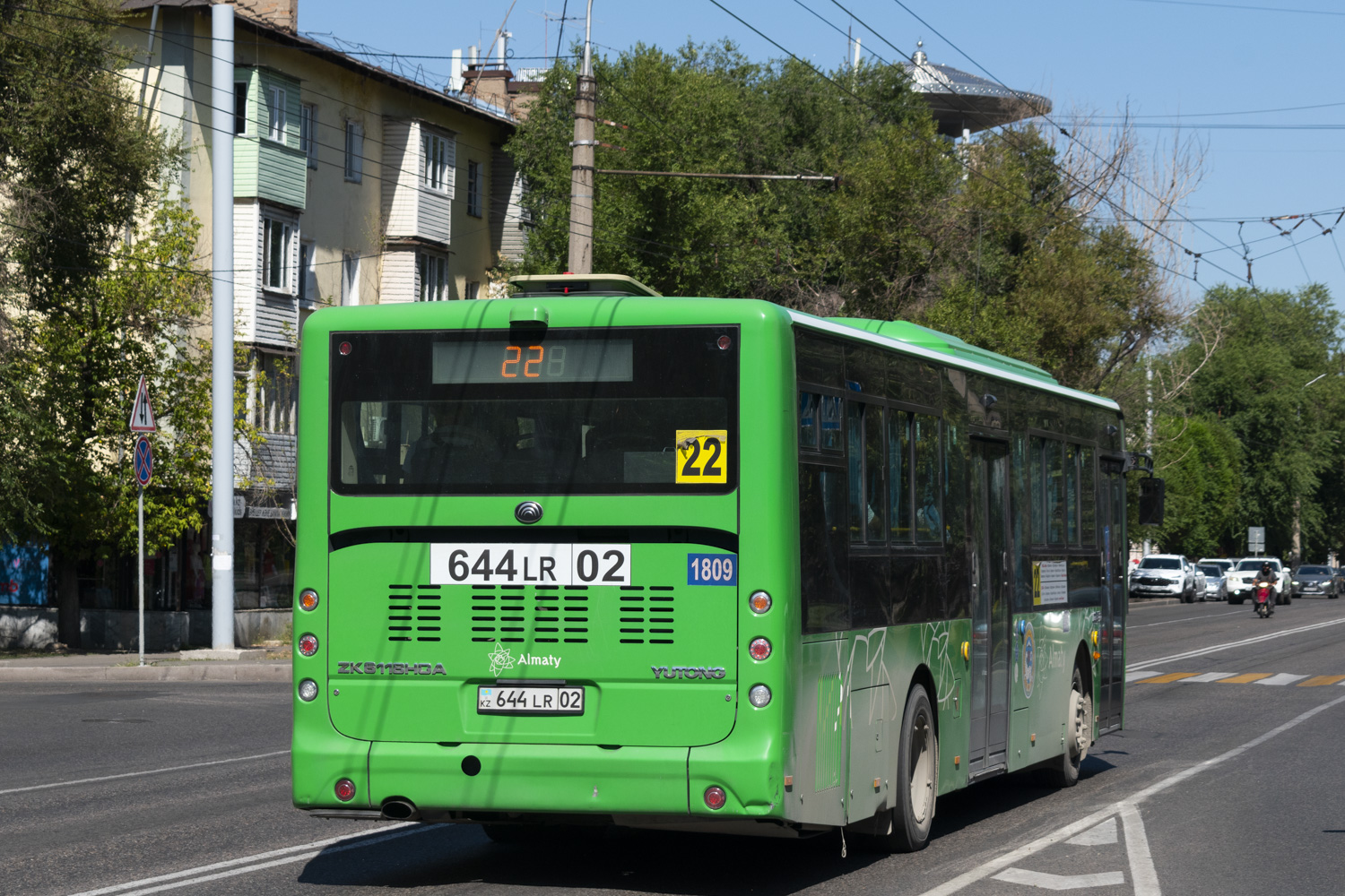 Алматы, Yutong ZK6118HGA № 1809