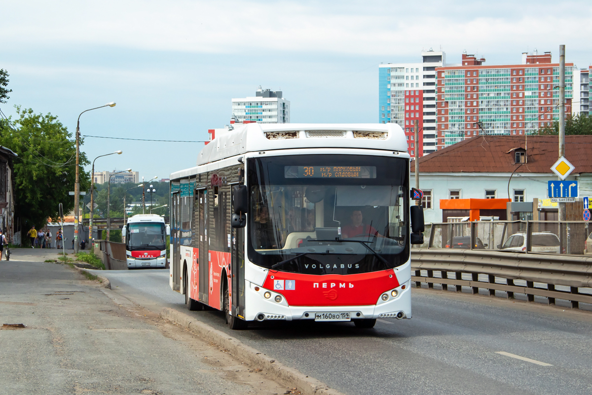 Пермский край, Volgabus-5270.G2 (CNG) № М 160 ВО 159