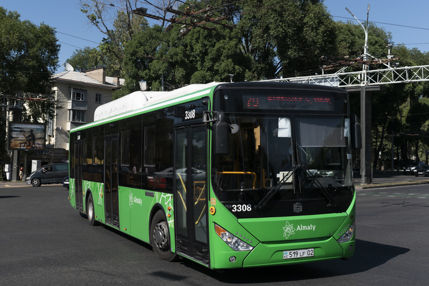 Алматы, Zhong Tong LCK6125HGAN № 3308