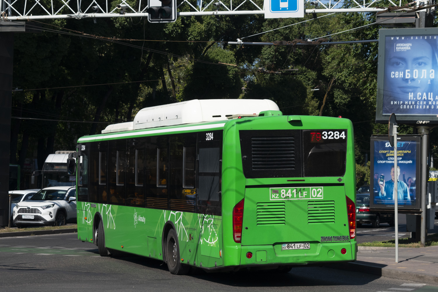 Алматы, Zhong Tong LCK6125HGAN № 3284