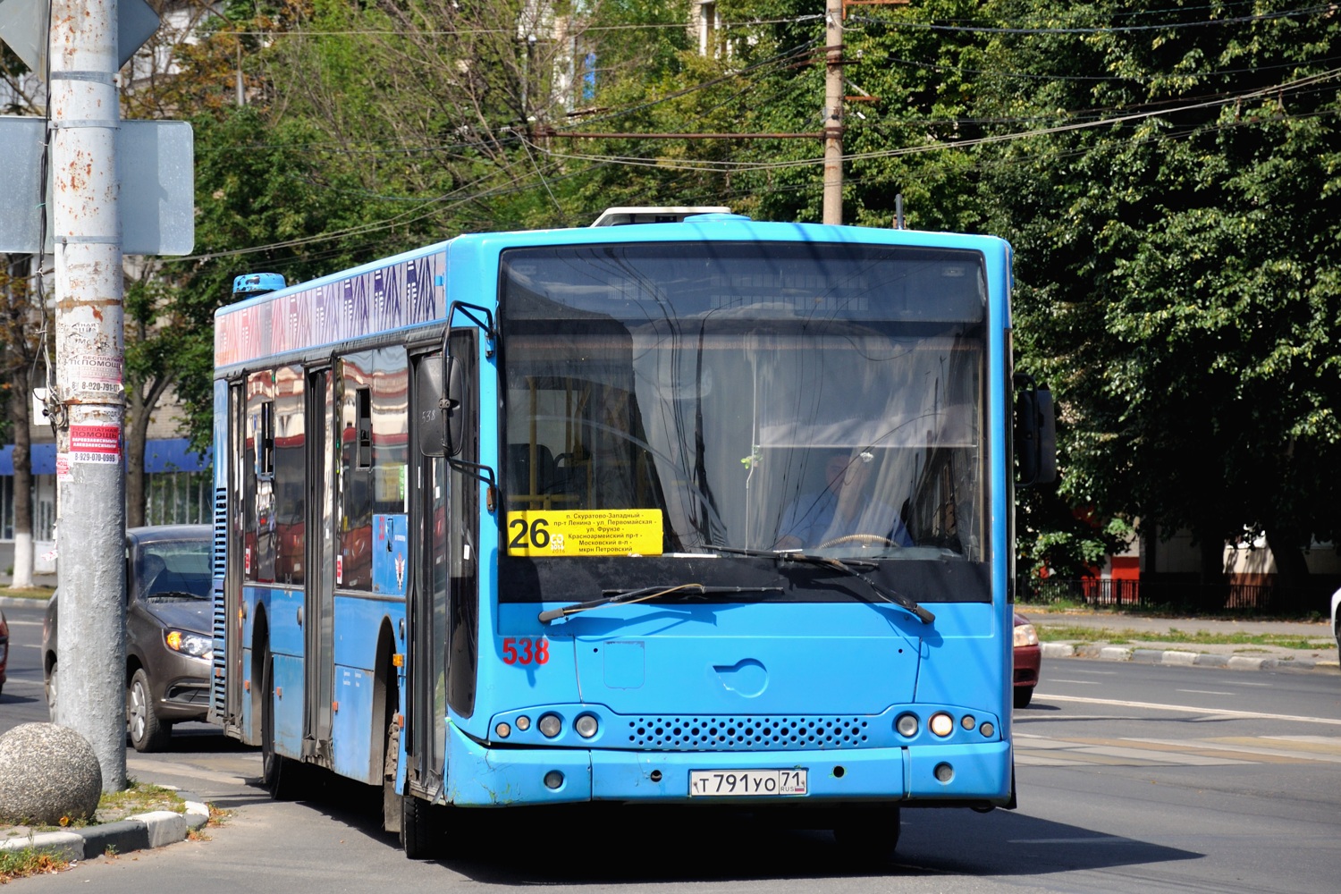 Тульская область, Волжанин-5270-20-06 "СитиРитм-12" № 538