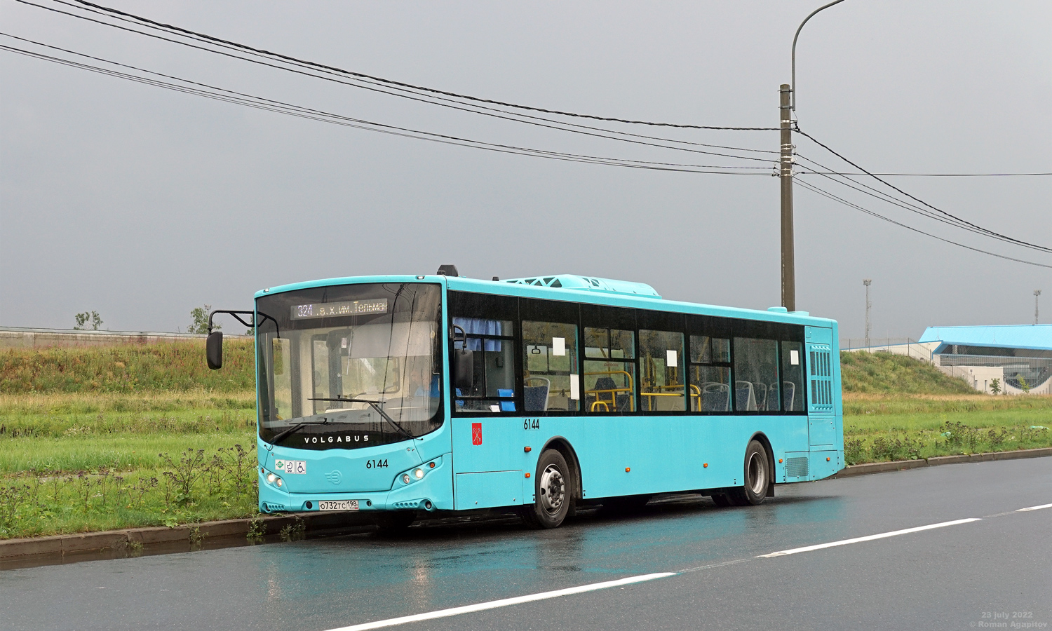 Санкт-Петербург, Volgabus-5270.G2 (LNG) № 6144