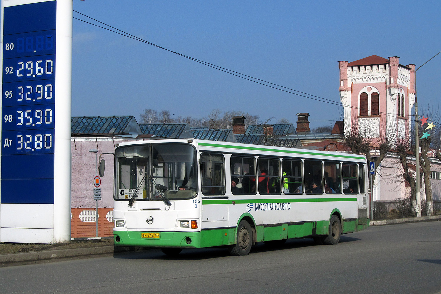 Московская область, ЛиАЗ-5256.25 № 3155