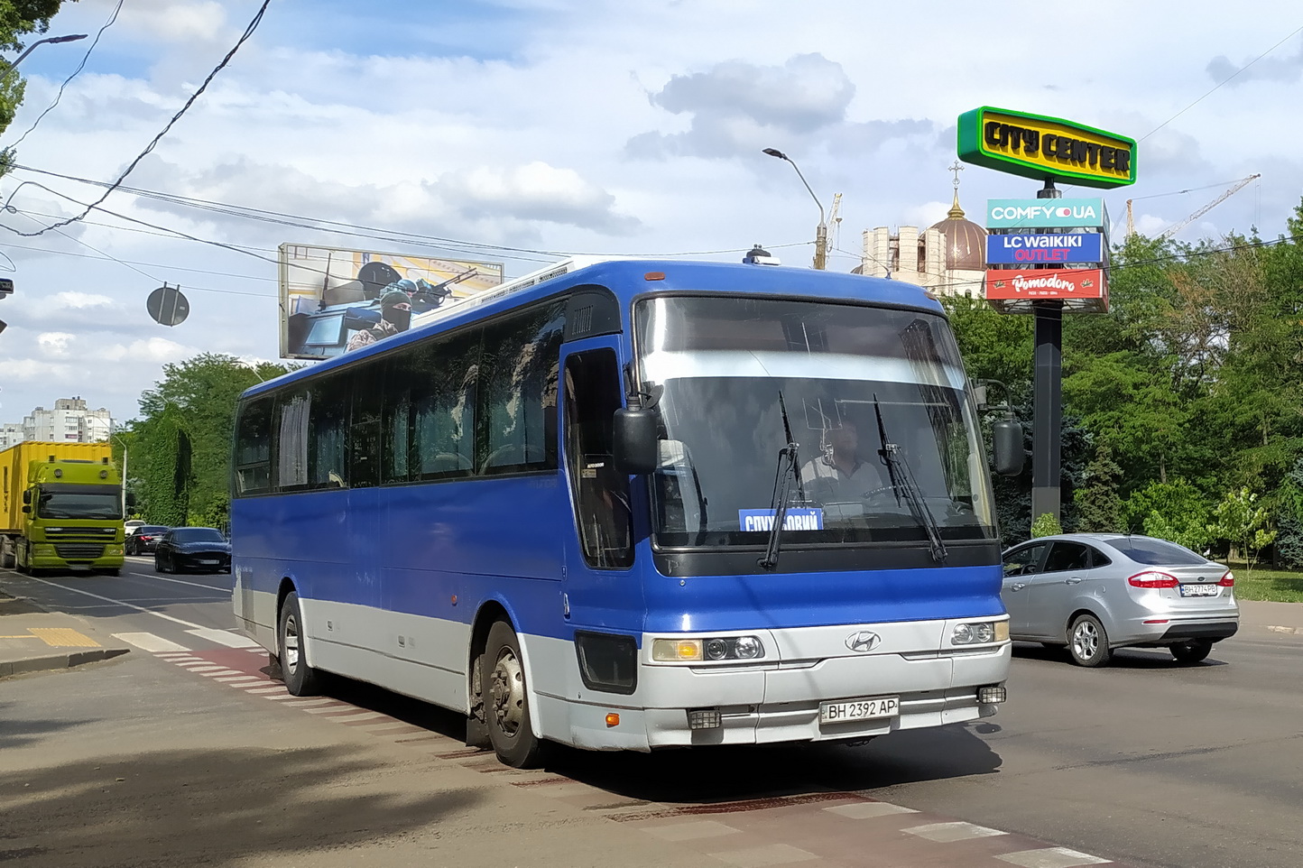Одесская область, Hyundai AeroExpress HSX № BH 2392 AP