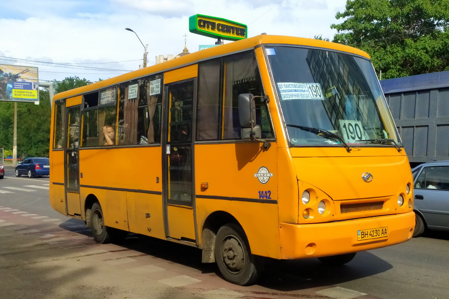 Одесская область, I-VAN A07A-30 № 1442