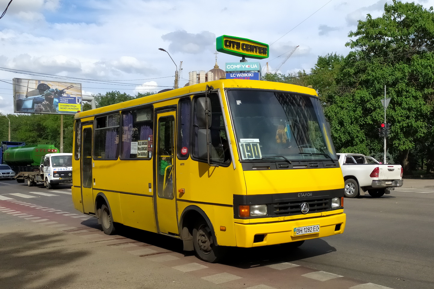 Одесская область, Эталон А079.32 "Подснежник" № BH 1282 EO