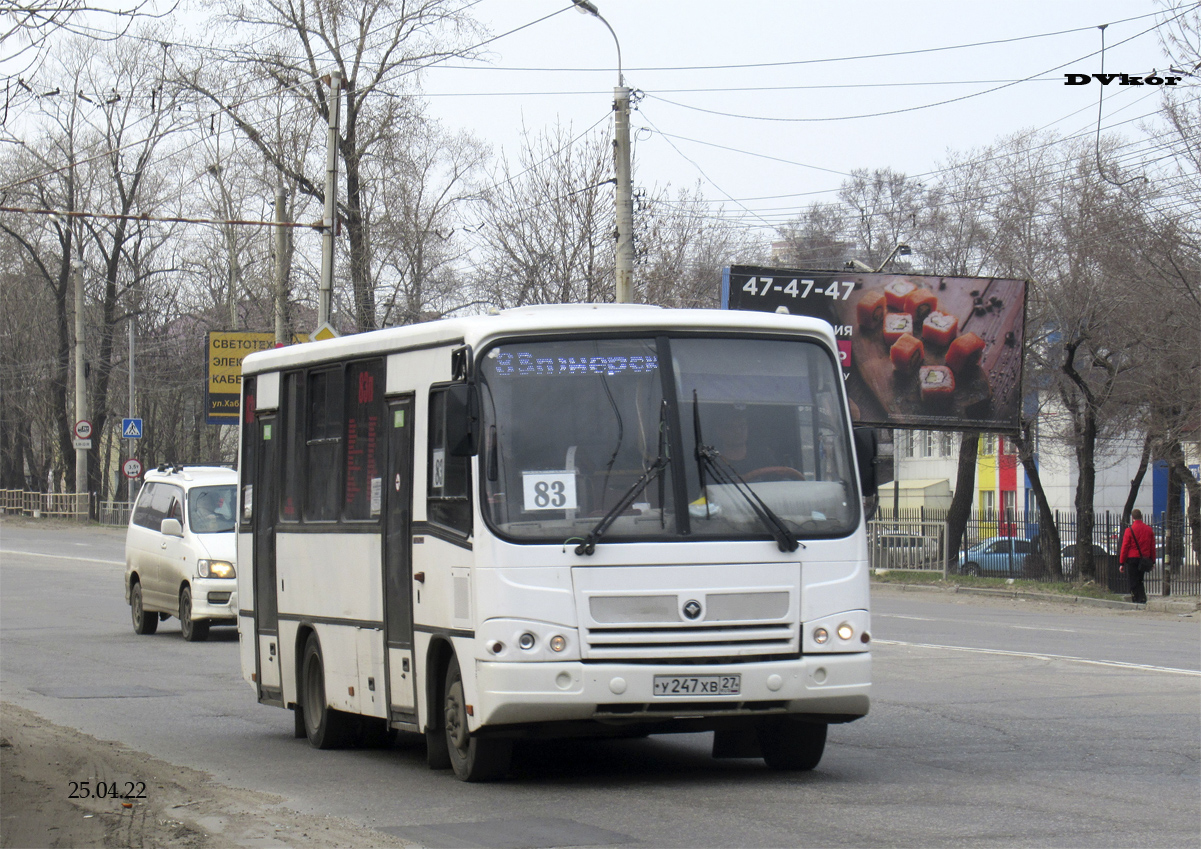 Хабаровский край, ПАЗ-320402-05 № 4005