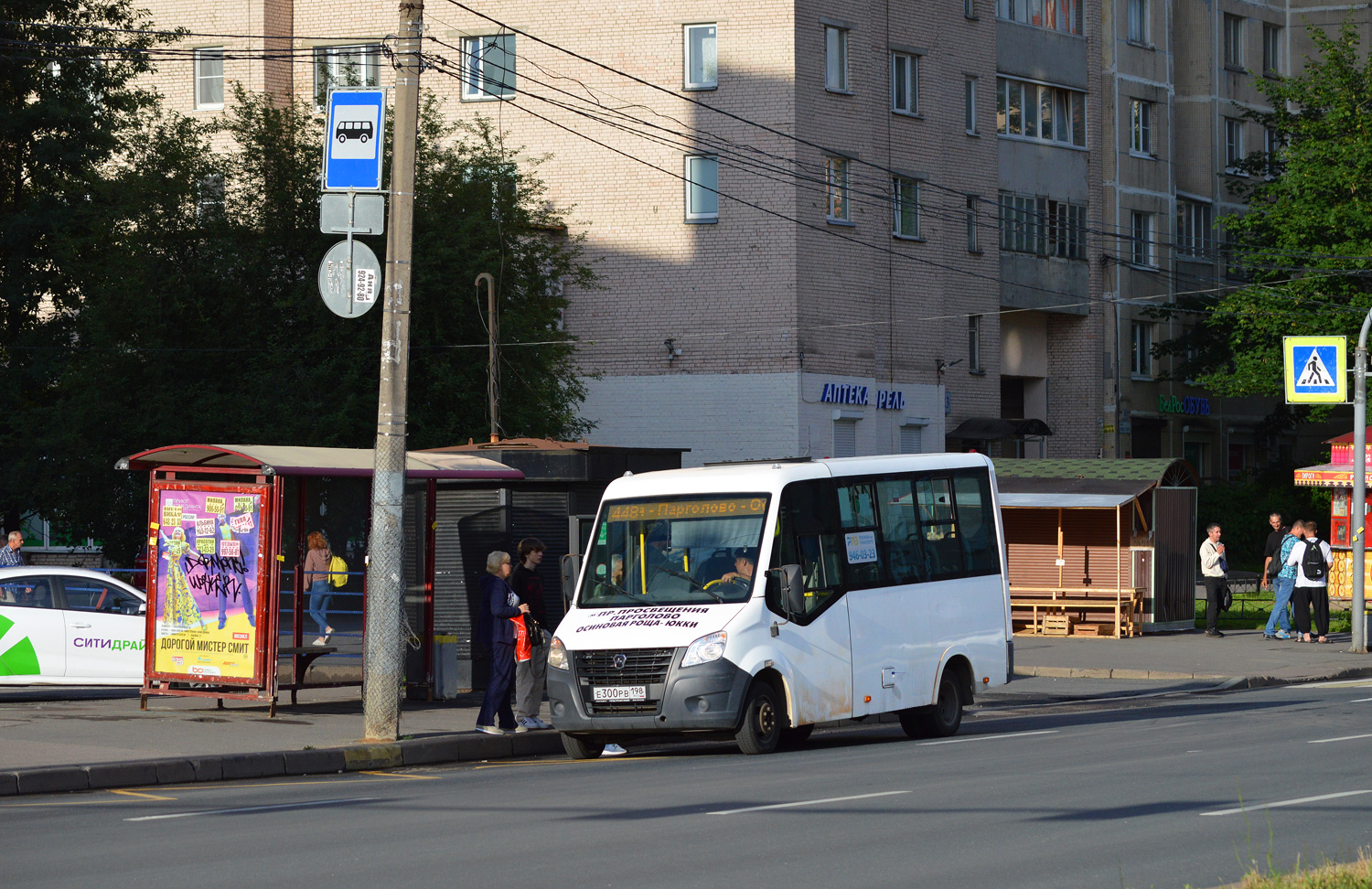 Санкт-Петербург, ГАЗ-A64R42 Next № Е 300 РВ 198