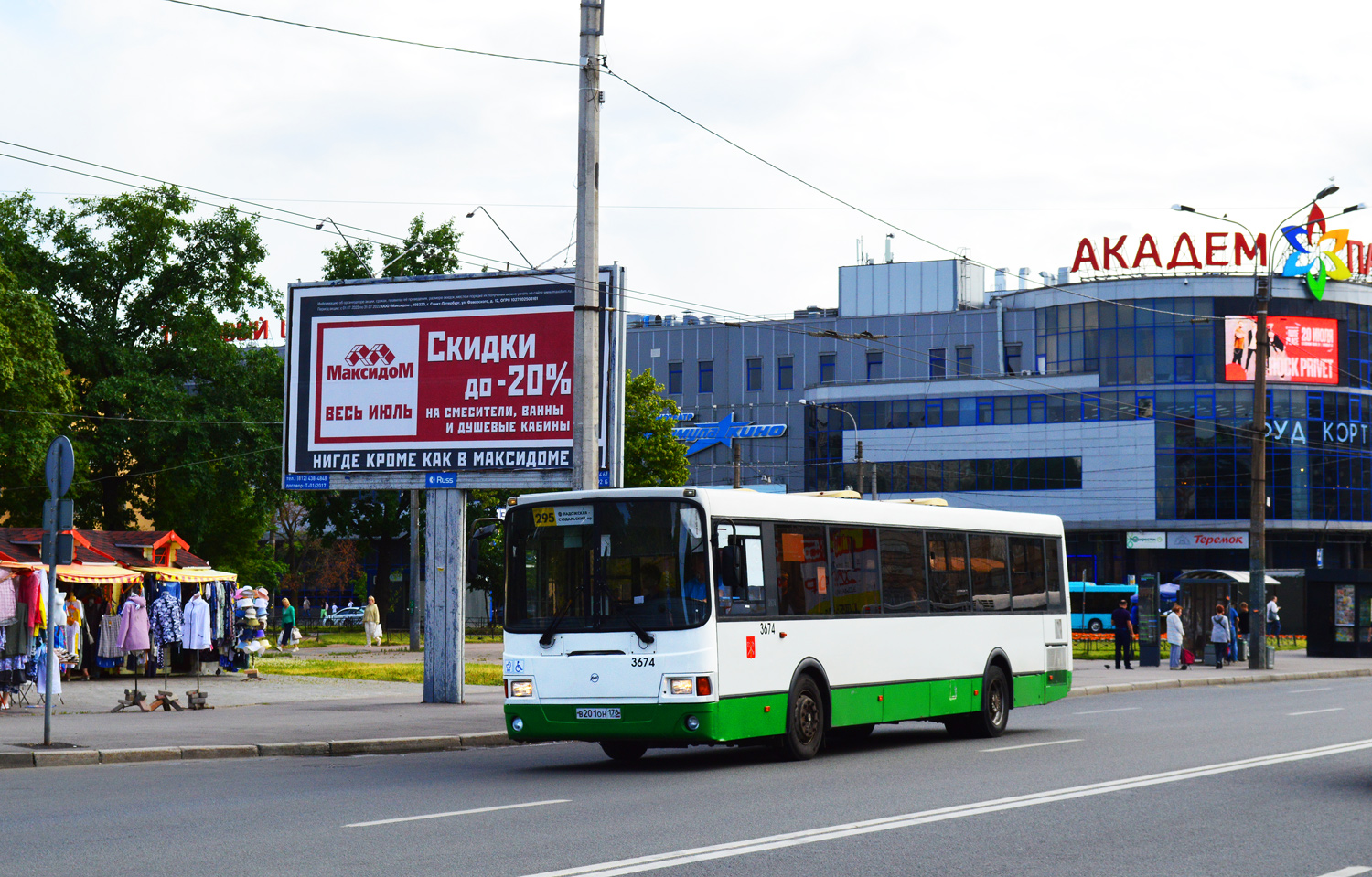 Санкт-Петербург, ЛиАЗ-5293.60 № 3674