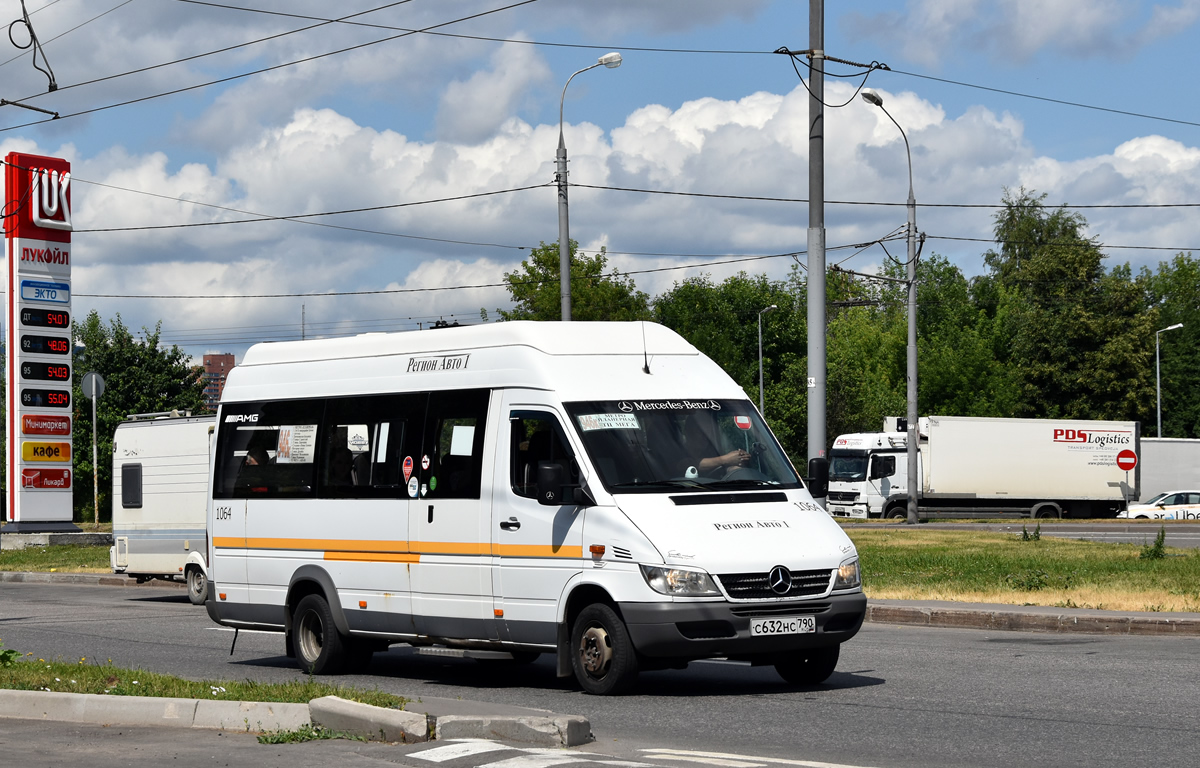 Московская область, Луидор-223229 (MB Sprinter Classic) № 1064