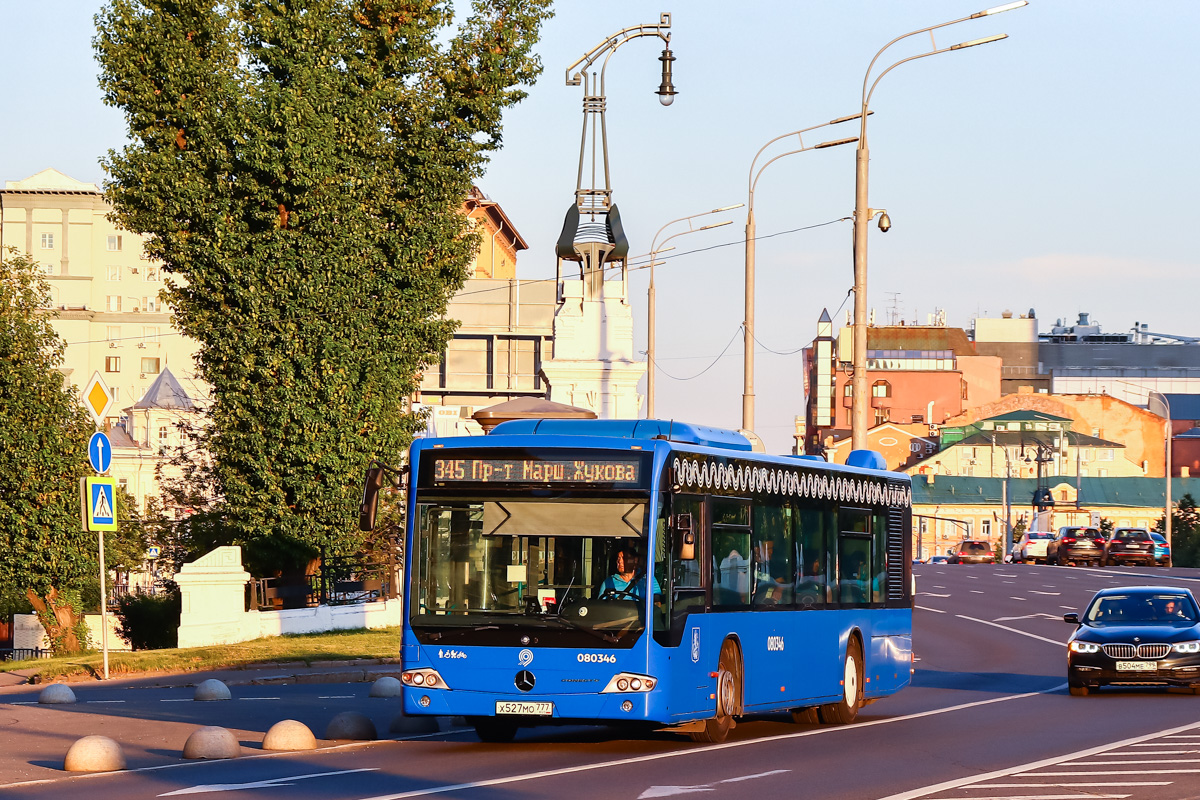 Москва, Mercedes-Benz Conecto II № 080346