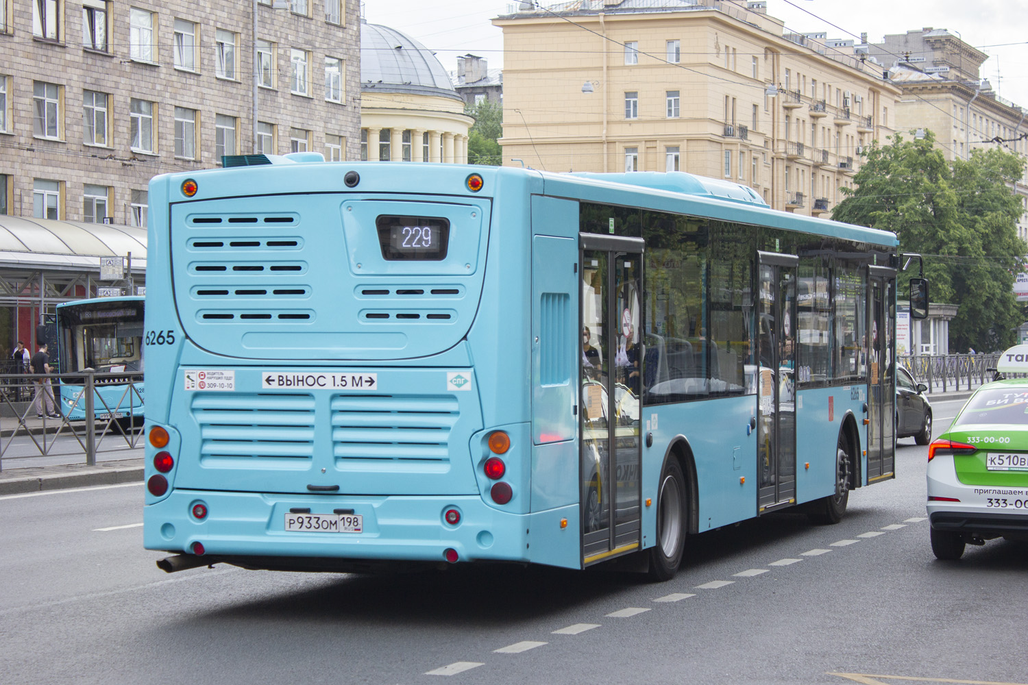 Санкт-Петербург, Volgabus-5270.G4 (LNG) № 6265