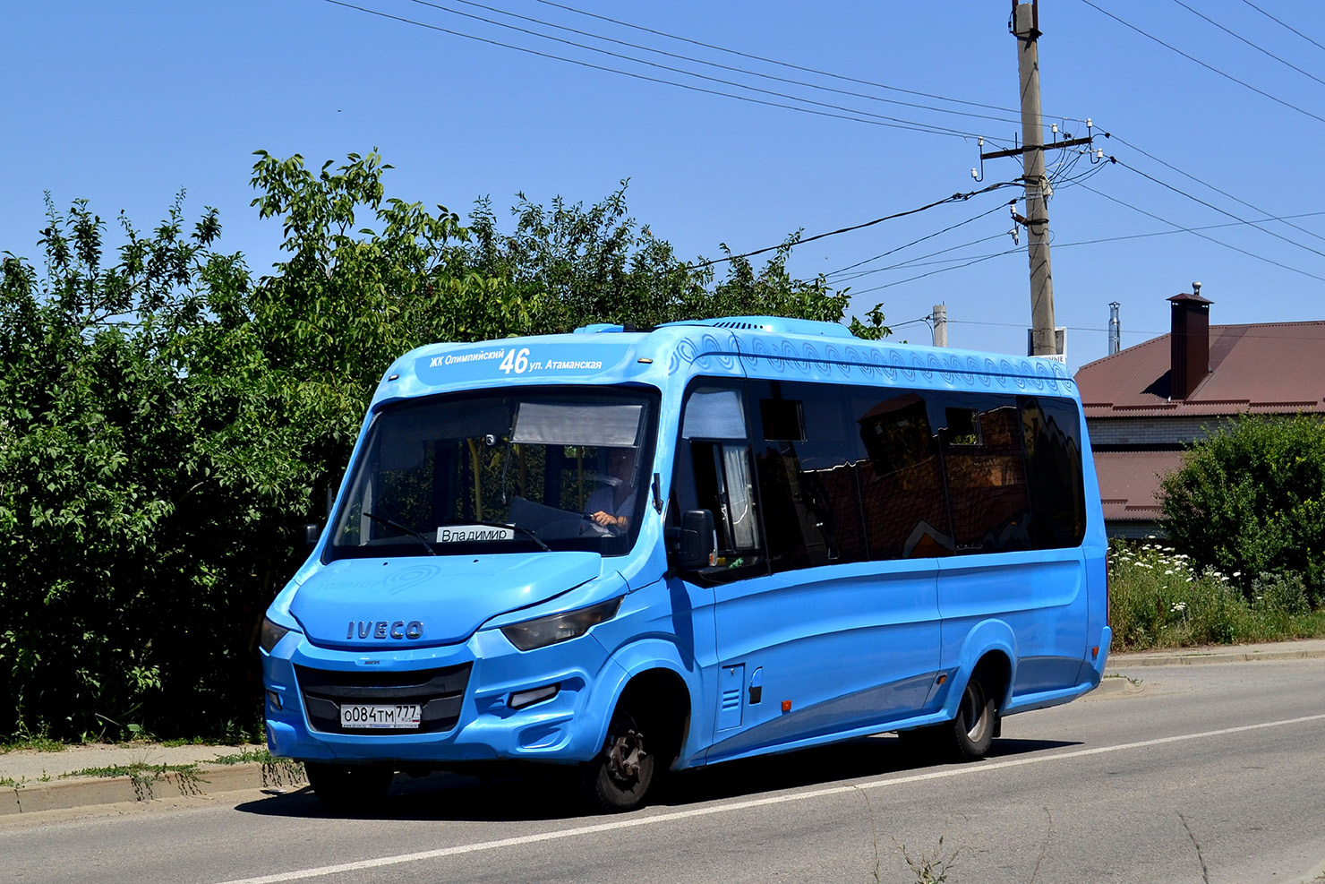 Ставропольский край, Нижегородец-VSN700 (IVECO) № О 084 ТМ 777