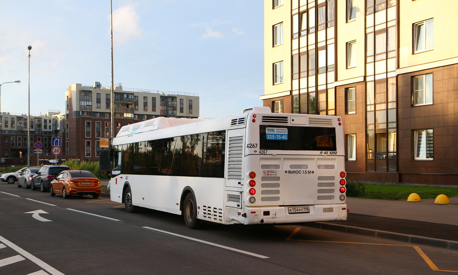 Санкт-Петербург, ЛиАЗ-5292.67 (CNG) № 4267