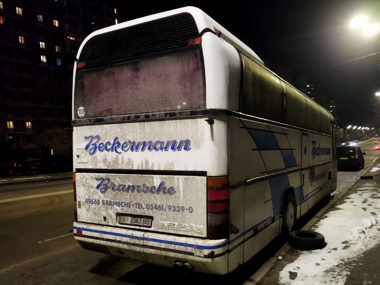 Киевская область, Neoplan N213SHD Jetliner № AI 2563 BB
