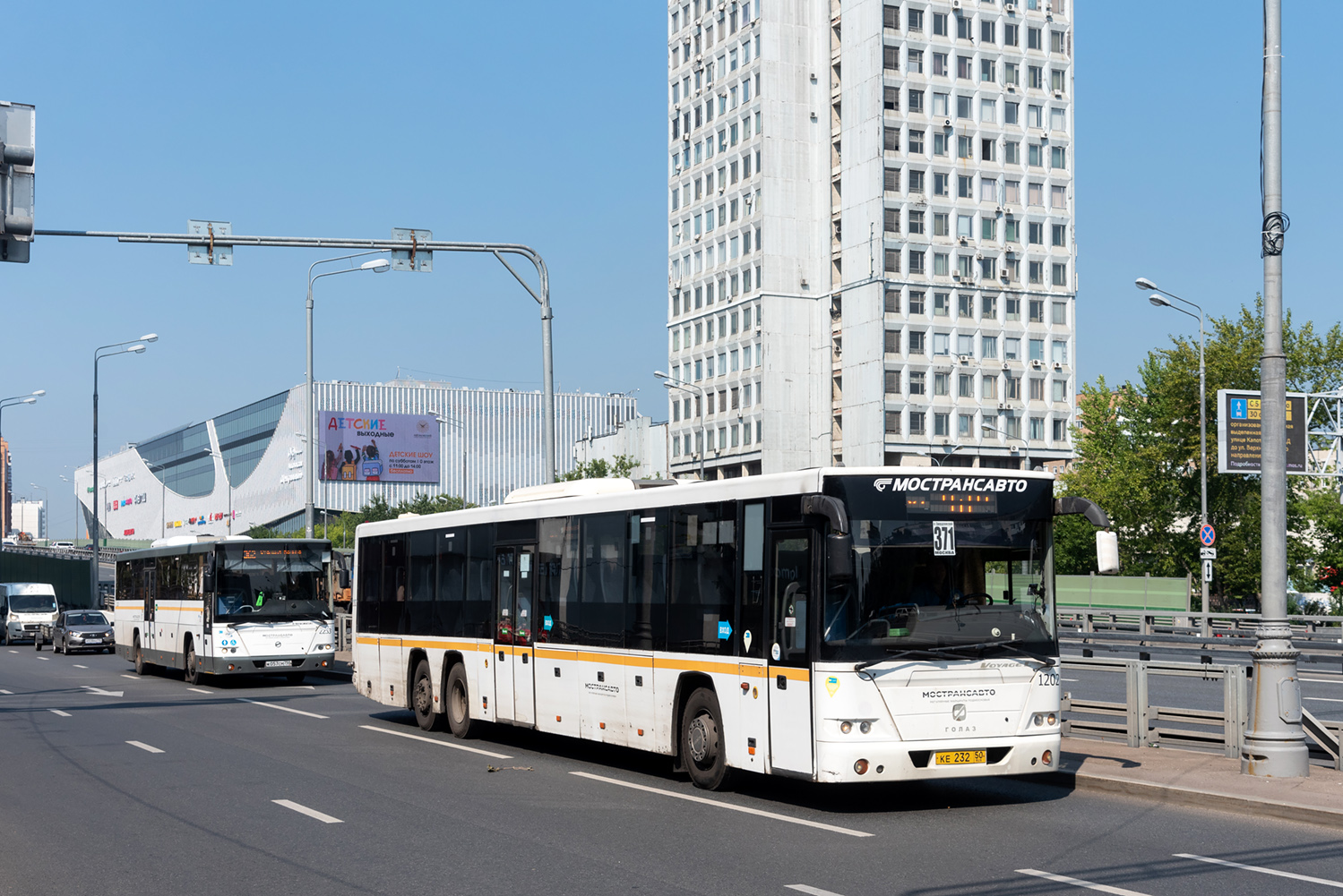 Московская область, ГолАЗ-622810-10 № 114287