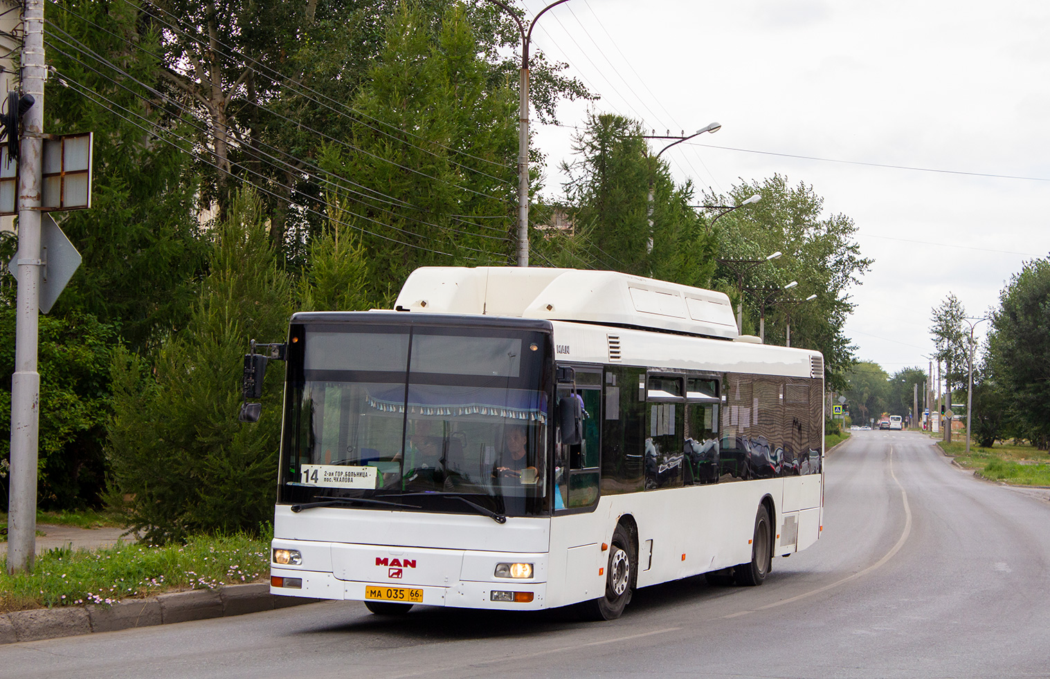 Свердловская область, MAN A21 NL313 CNG № МА 035 66