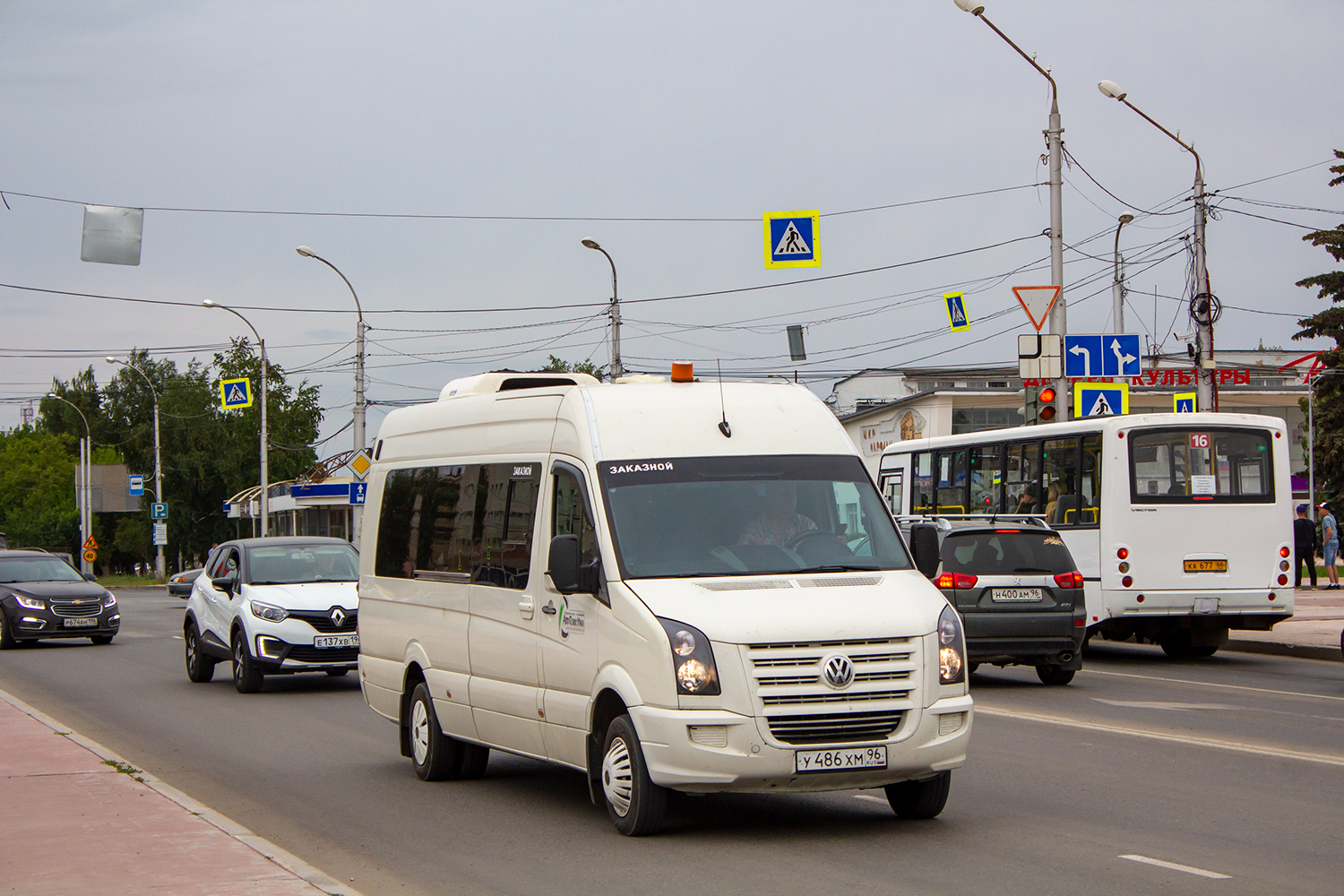 Свердловская область, Артан-2243 (Volkswagen Crafter) № У 486 ХМ 96