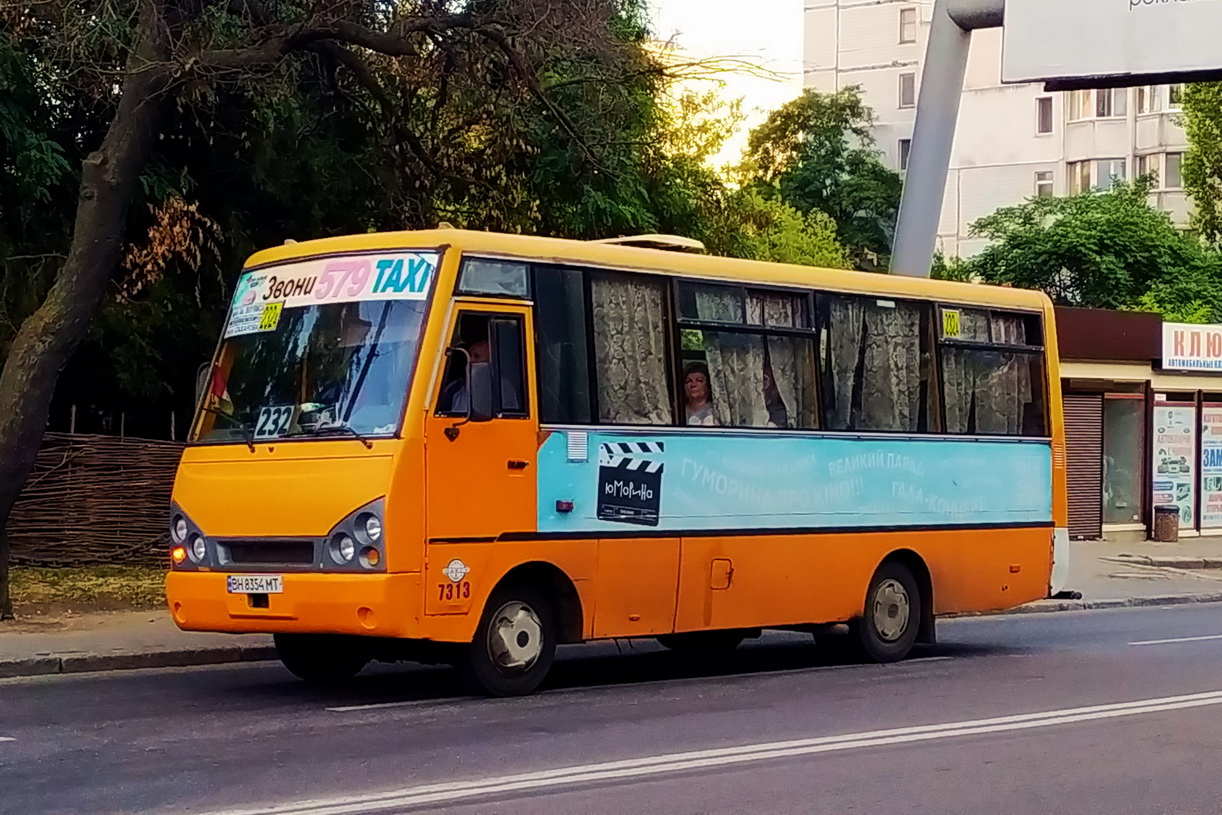 Одесская область, I-VAN A07A-22 № 7313