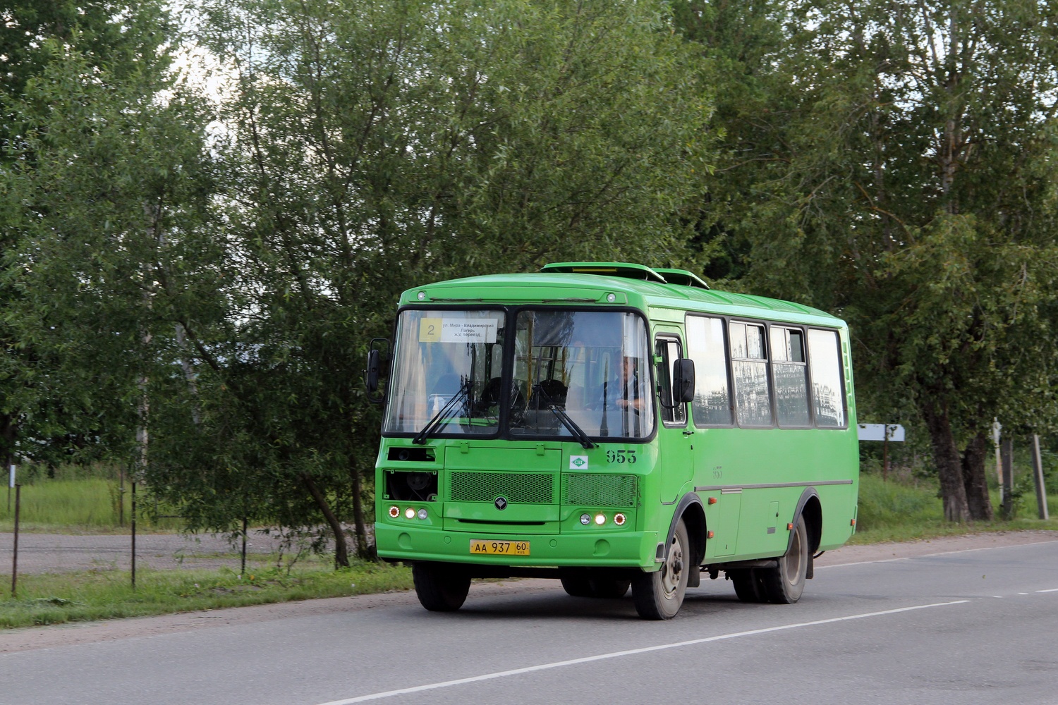 Псковская область, ПАЗ-320540-22 № 953