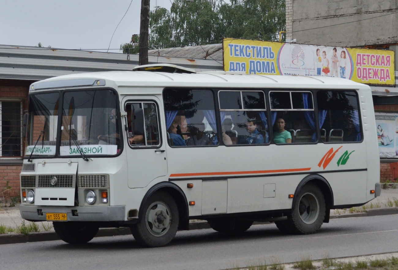 Курская область, ПАЗ-32053 № АТ 555 46