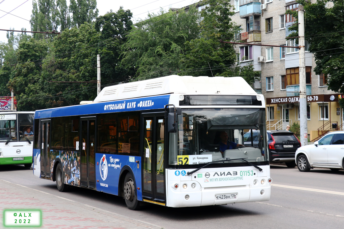 Варонежская вобласць, ЛиАЗ-5292.67 (CNG) № 01153