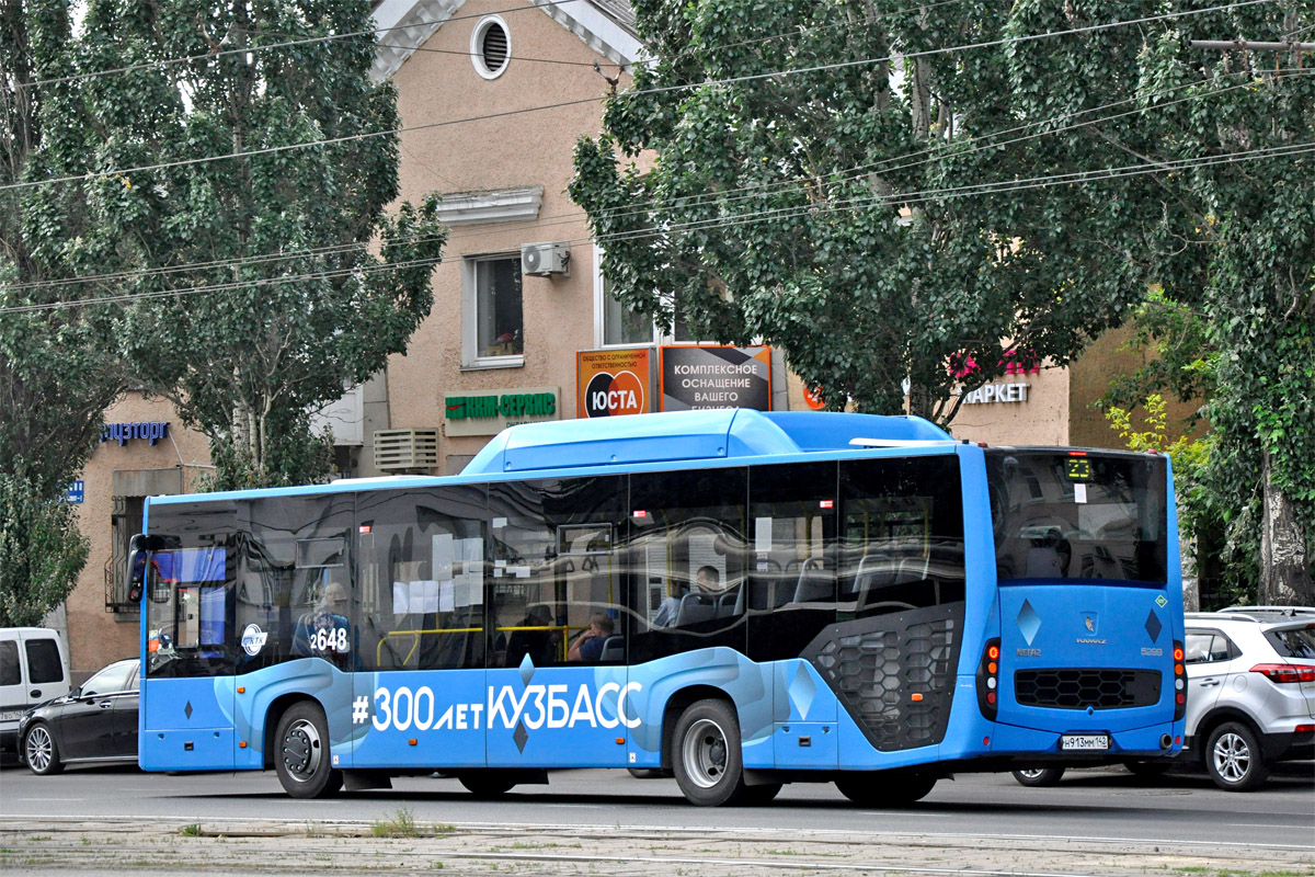 Kemerovo region - Kuzbass, NefAZ-5299-30-57 Nr. 648