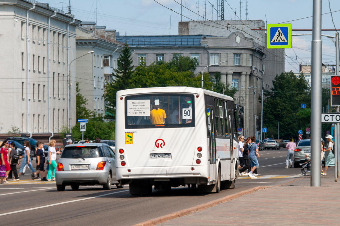 Красноярский край, ПАЗ-320414-04 "Вектор" (1-2) № А 474 ОЕ 124