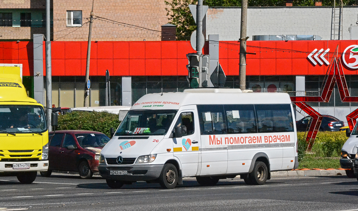 Московская область, Луидор-223237 (MB Sprinter Classic) № Е 043 ОВ 750