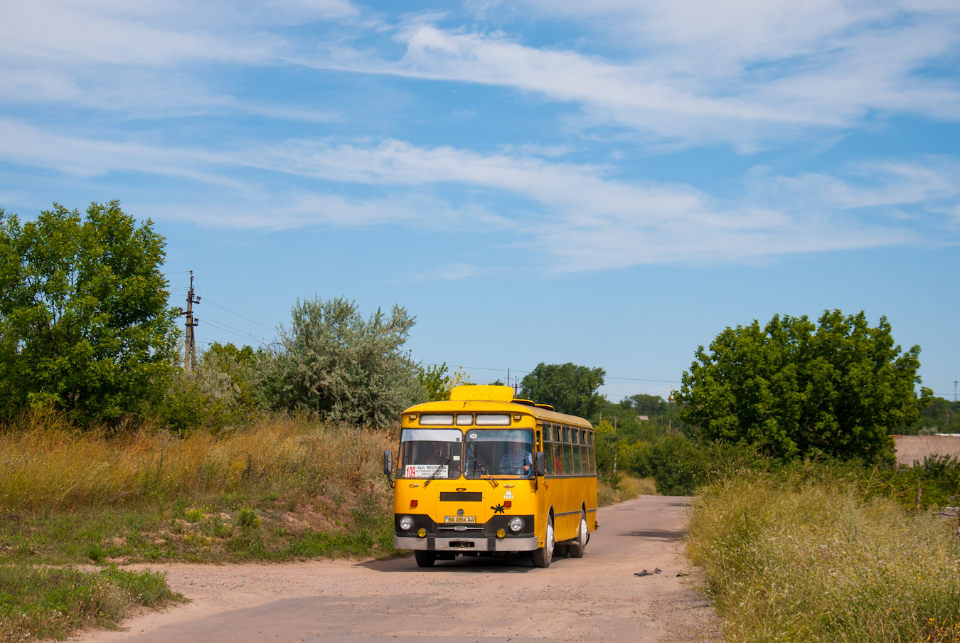 Кировоградская область, ЛиАЗ-677М № BA 0356 AA