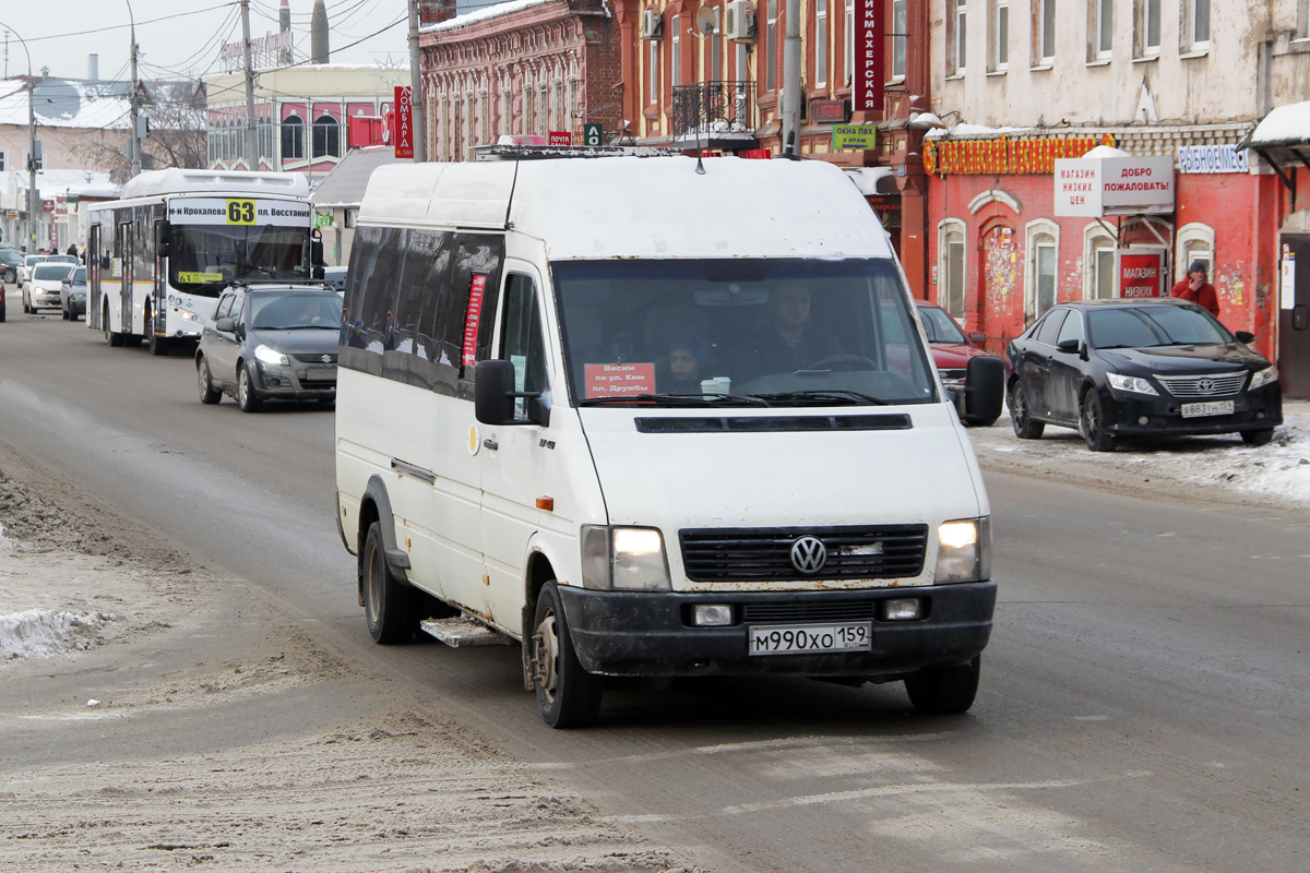 Пермский край, Самотлор-НН-323730 (Volkswagen LT46) № М 990 ХО 159