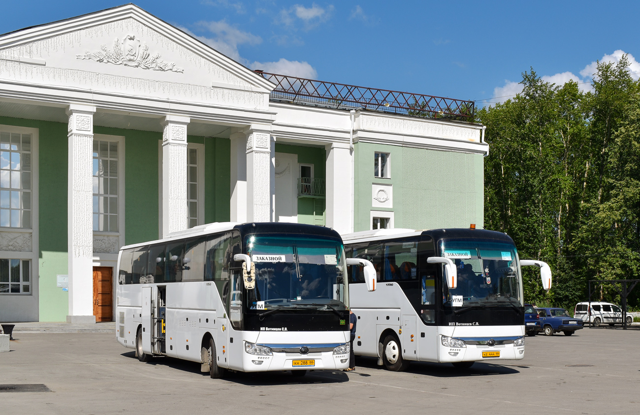 Свердловская область, Yutong ZK6122H9 № КН 288 66