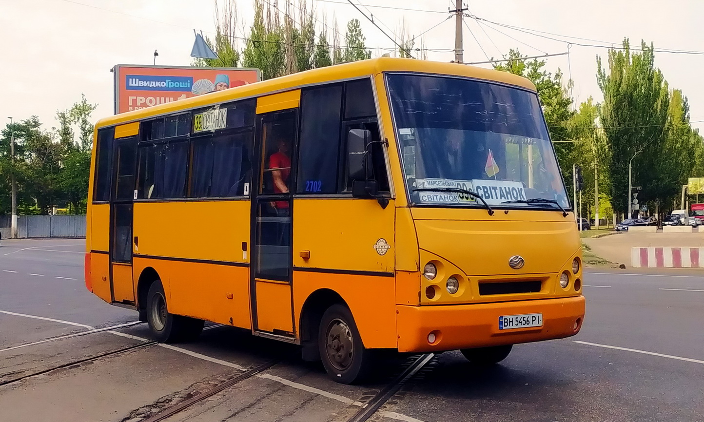 Одесская область, I-VAN A07A-41 № 2219