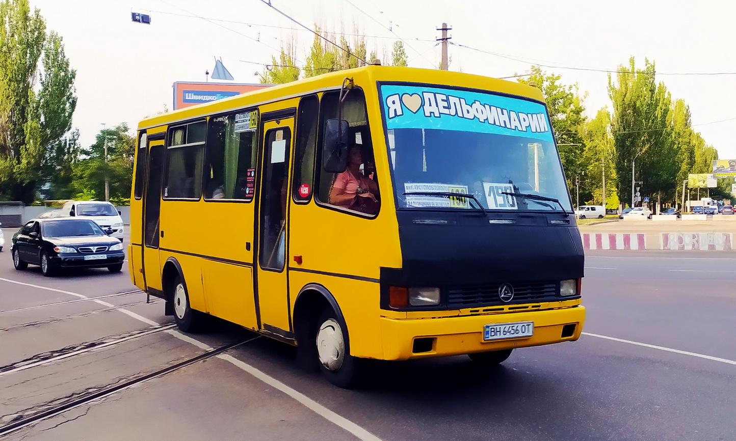 Одесская область, БАЗ-А079.14 "Подснежник" № BH 6456 OT