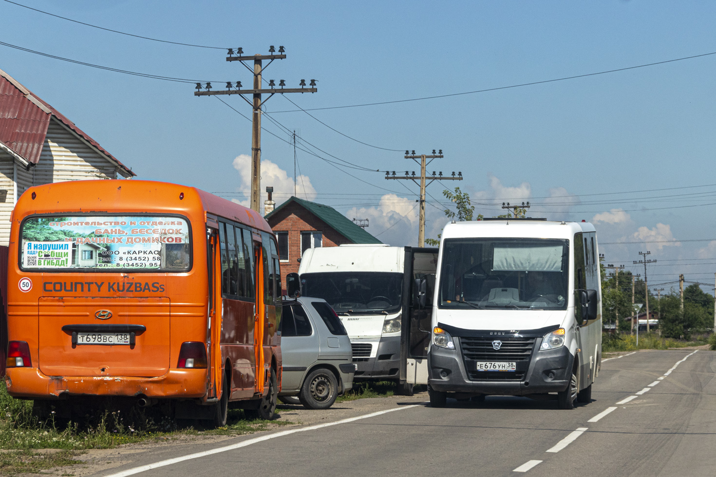 Иркутская область, Hyundai County Kuzbass № Т 698 ВС 138; Иркутская область, ГАЗ-A64R42 Next № Е 676 УН 38