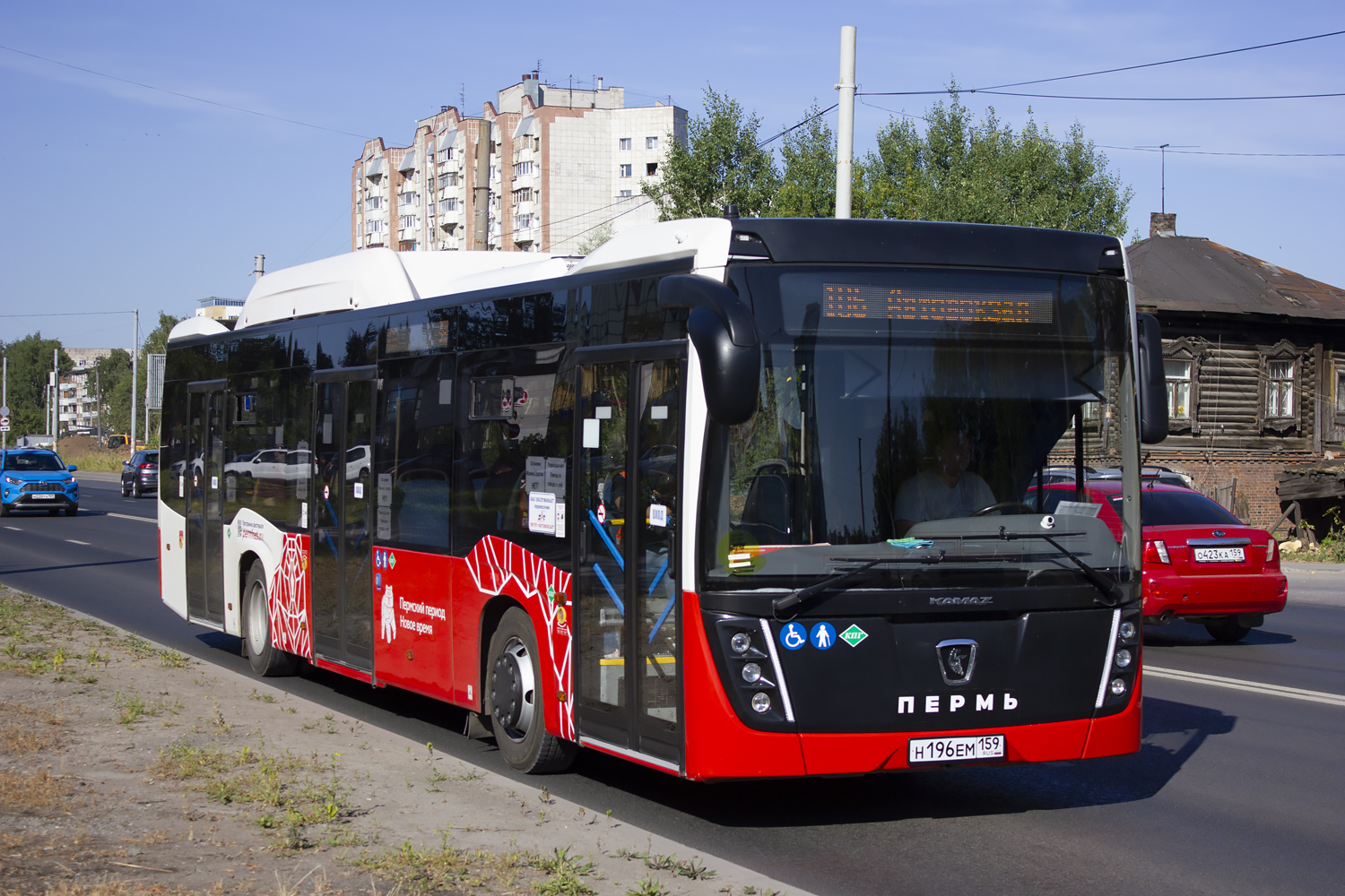 Пермский край, НефАЗ-5299-40-57 (CNG) № Н 196 ЕМ 159
