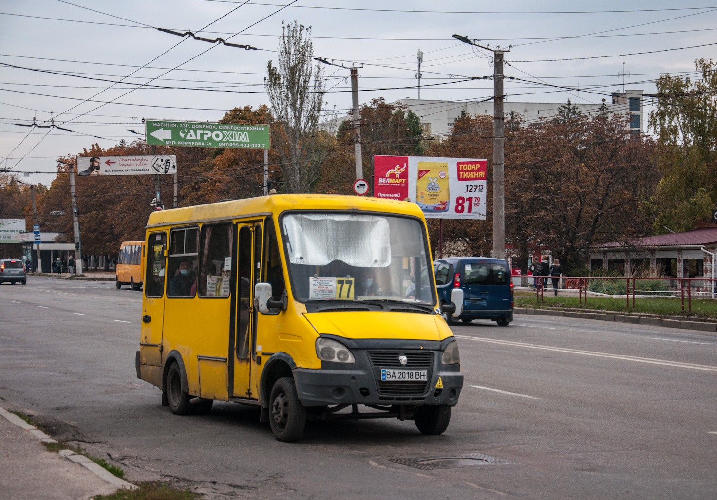 Кировоградская область, БАЗ-22154 "Дельфин" № BA 2018 BH