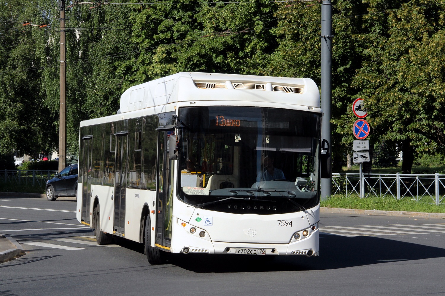 Санкт-Петербург, Volgabus-5270.G2 (CNG) № 7594