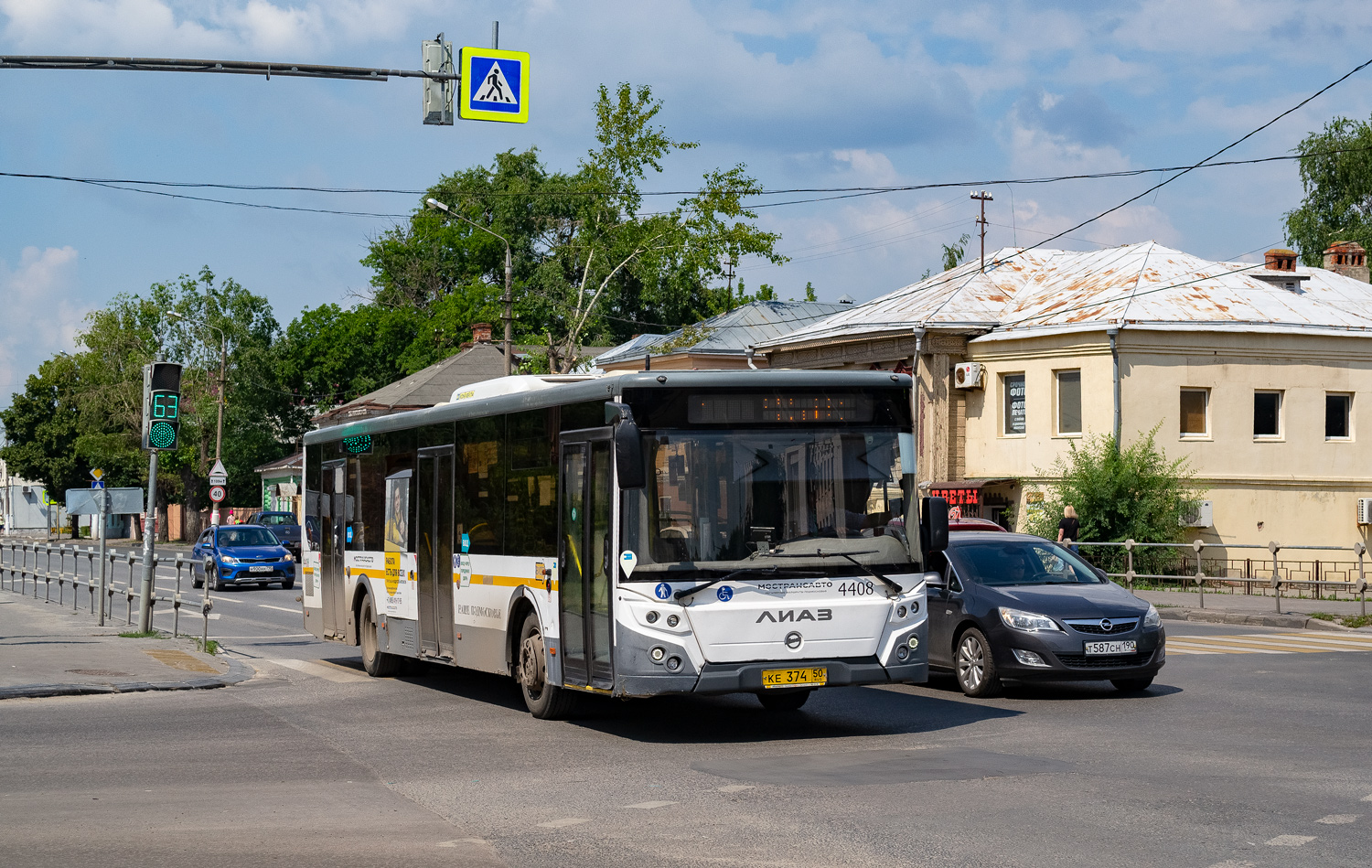 Московская область, ЛиАЗ-5292.22 (2-2-2) № 021526