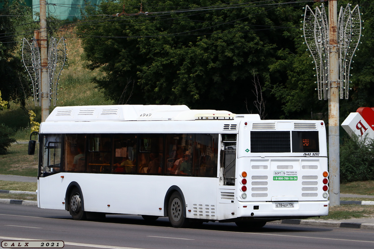 Воронежская область, ЛиАЗ-5292.67 (CNG) № Е 784 ЕР 136