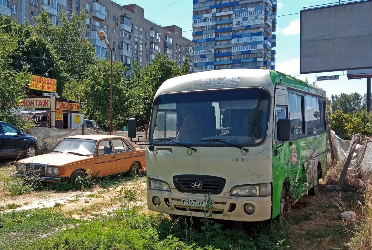 Ростовская область, Hyundai County SWB C08 (РЗГА) № Р 957 ОУ 161