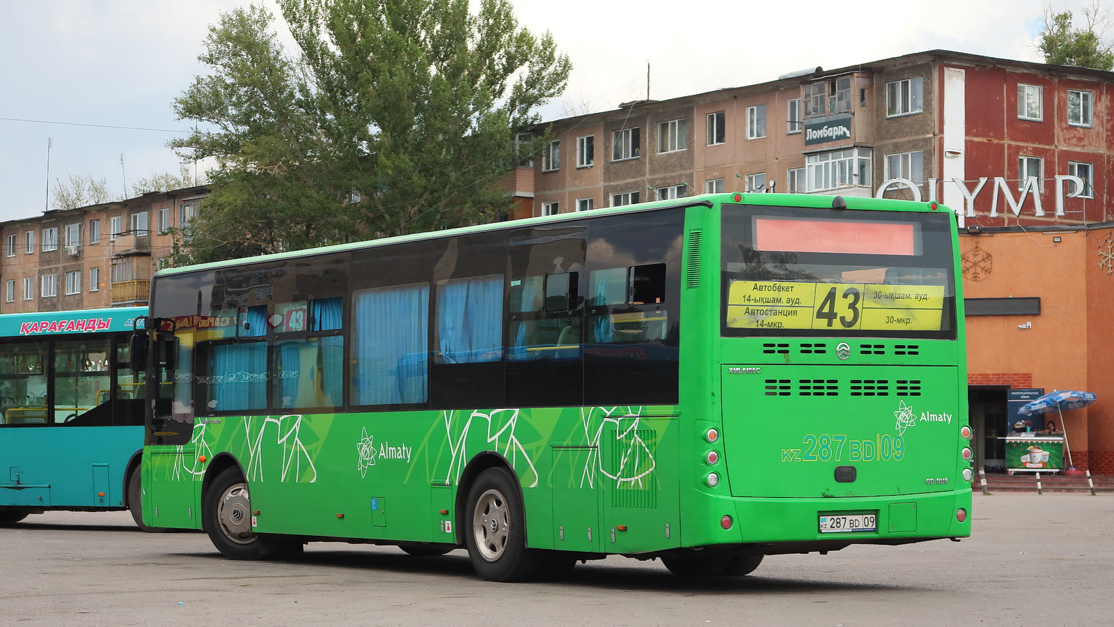 Карагандинская область, Golden Dragon XML6105CR (Hyundai Trans Auto) № 287 BD 09