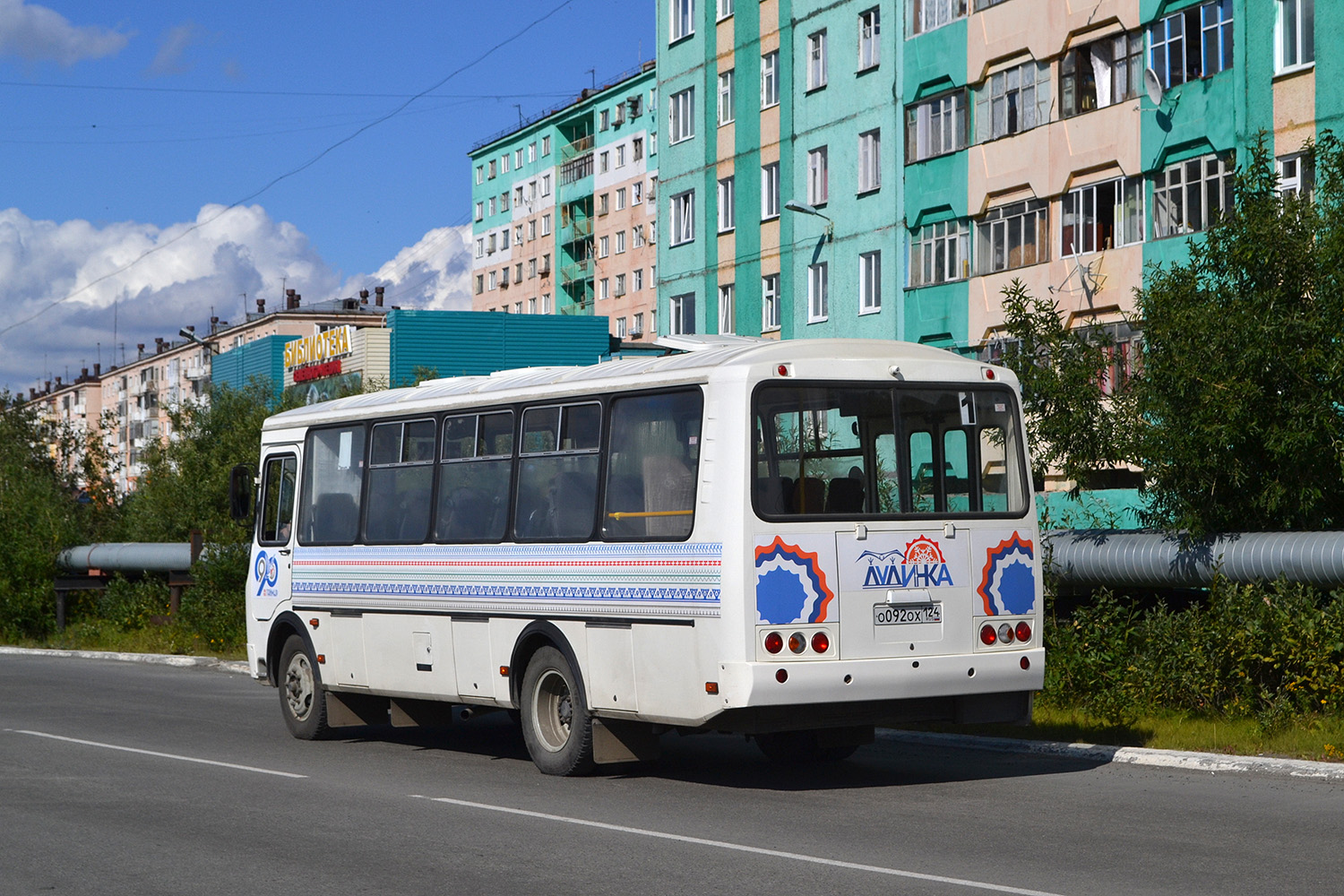 Красноярский край, ВСА30331 (ПАЗ-4234) № О 092 ОХ 124